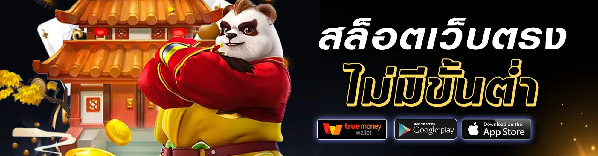 taekjung88